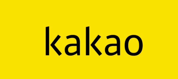 카카오